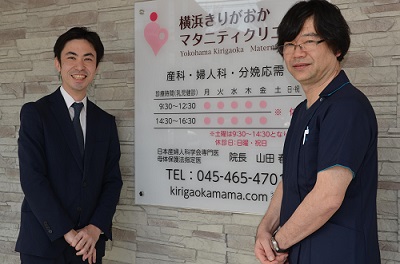 グラフィックス8